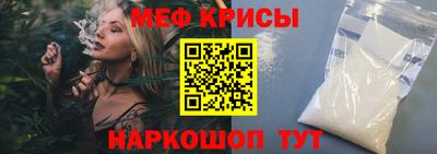 прущая мука Свободный