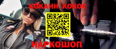 Альфа ПВП Рязань