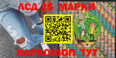 Альфа ПВП Рязань