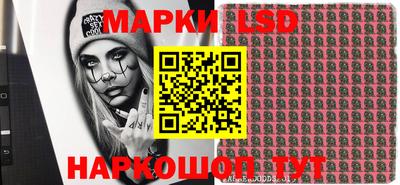 альфа пвп VHQ Севастополь