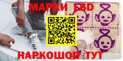 мдма Рыбинск