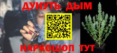 мдма Рыбинск