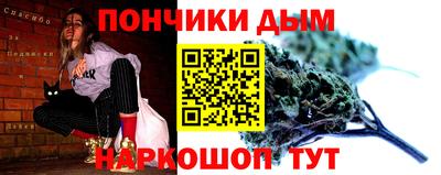 прущая мука Свободный