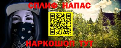 прущая мука Свободный