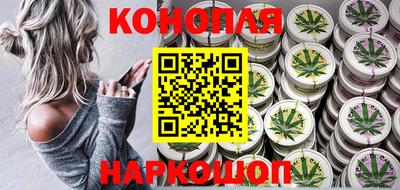 мдма Рыбинск