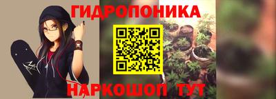 альфа пвп VHQ Севастополь