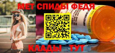 мдма Рыбинск