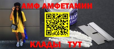 Альфа ПВП Рязань