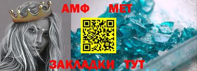 Альфа ПВП Рязань