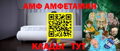 мдма Рыбинск