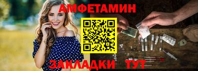 мдма Рыбинск
