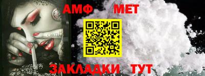 Альфа ПВП Рязань