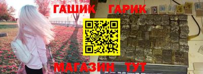 кокаин премиум Рузаевка