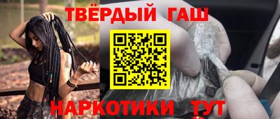 Альфа ПВП Рязань