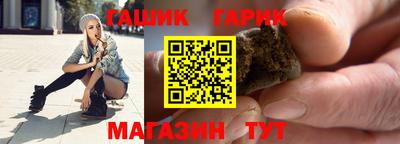 кокаин премиум Рузаевка