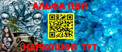 прущая мука Свободный
