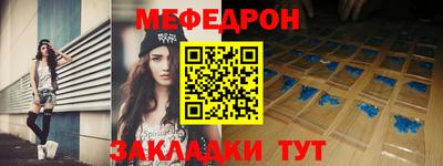 прущая мука Свободный