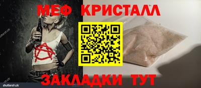 Альфа ПВП Рязань